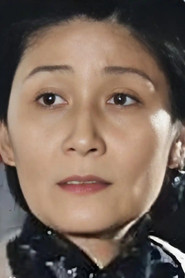 邱渝貞