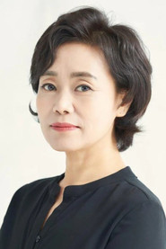 姜愛心