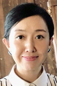 蘇欣