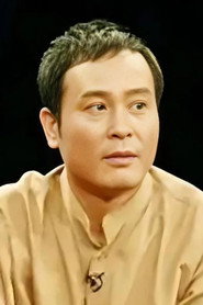 安亞平