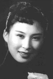 韋偉