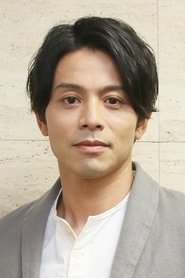 吉澤悠