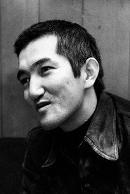 米倉齊加年