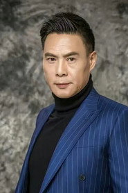 王鉑清