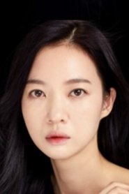 全汝珍
