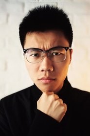 蘇至豪