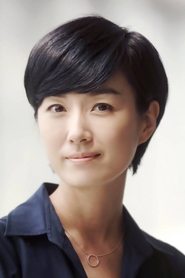 吳娟受