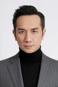 黃覺
