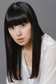內藤好美