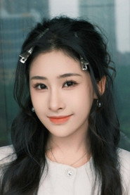 姚沐岑