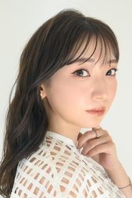 井上麻裡奈