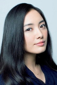 仲間由紀惠
