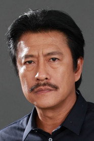 塞叻·魯克塔姆龍