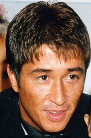 羽賀健二
