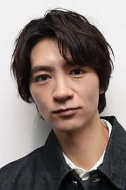 細田善彥