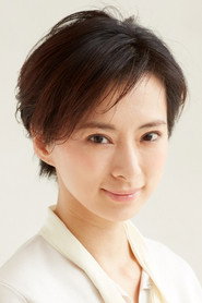 梅宮萬紗子