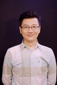 姜廣濤