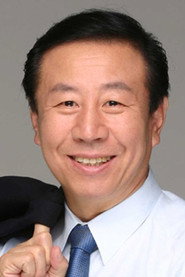 樸永志