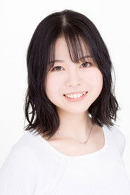 櫻井美雪