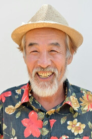 鄭在晉