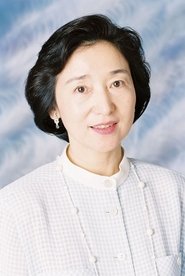 巖本多代