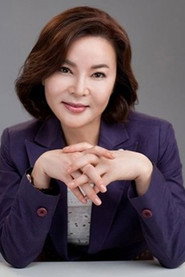 崔蘭