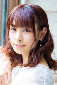 前田佳織裡