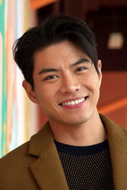 羅天宇