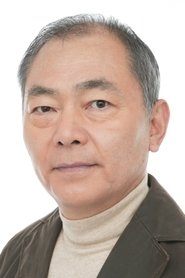 石冢運升