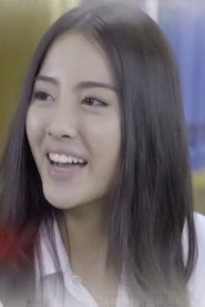 瑪裡帕·西里普