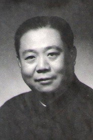 顧而已