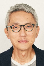 松重豐