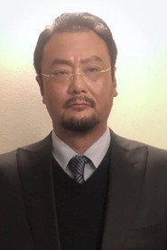 高島真一