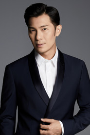 陳泓宇
