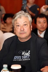 陳家林
