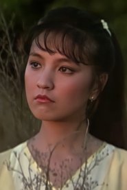 徐傑