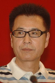 王華英
