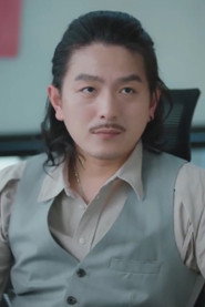 黃淼