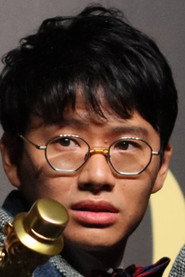 三木亞生