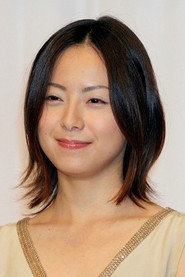 櫻井幸子