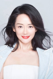 張定涵
