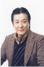 齊木茂