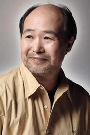 申哲鎮