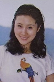 丁嵐