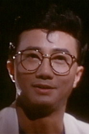 吳剛