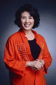 張英