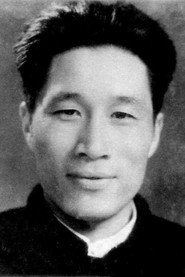 張其