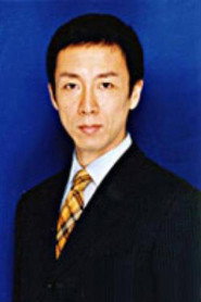 安井邦彥