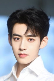 王星瑋