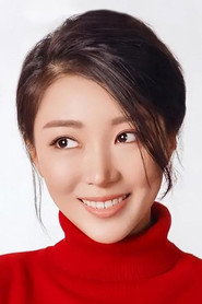 馬菀迎
